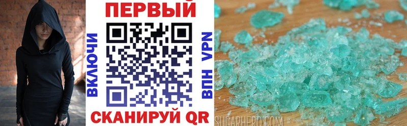 АМФ 98%  Дудинка 