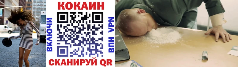 COCAIN Эквадор  нарко площадка наркотические препараты  Дудинка  продажа наркотиков 