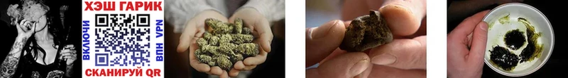 где найти наркотики  Дудинка  ОМГ ОМГ зеркало  ГАШИШ hashish 