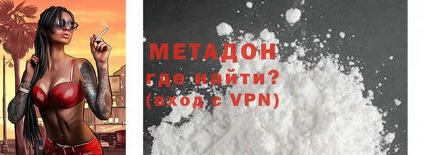 твердый Верея