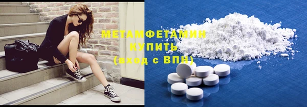 МДПВ Верхний Тагил