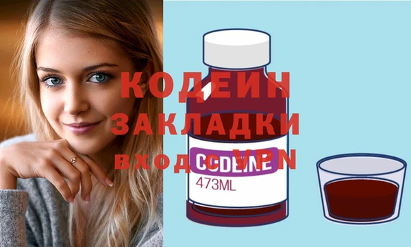 a pvp Верхнеуральск