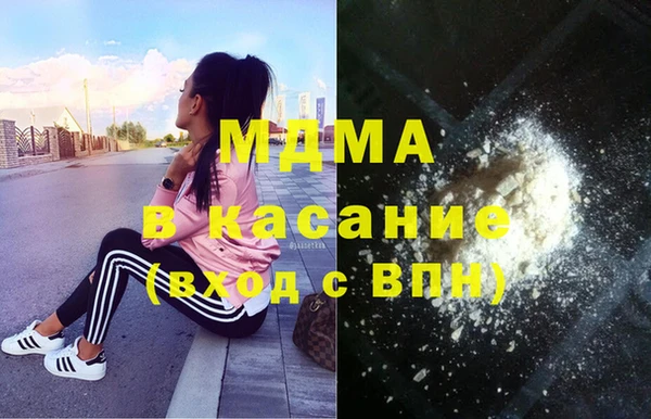 МДПВ Верхний Тагил