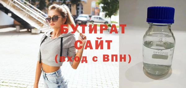 МДПВ Верхний Тагил