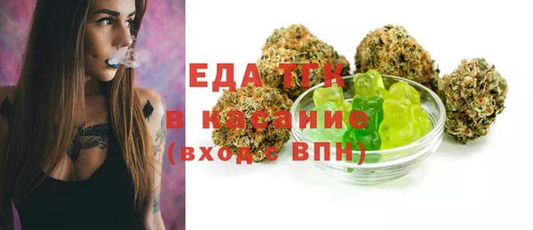 кокаин VHQ Волоколамск