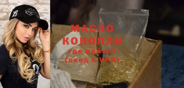 a pvp Верхнеуральск