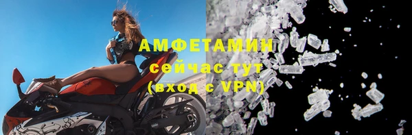 твердый Верея