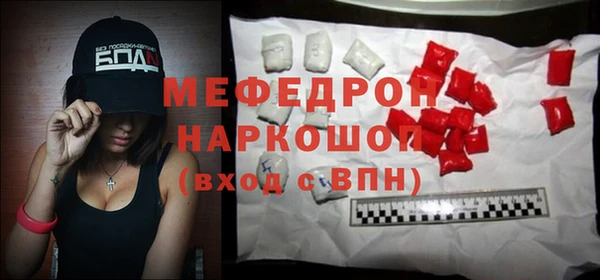 прущие крисы Володарск