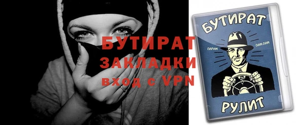 скорость mdpv Волосово
