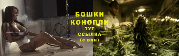 твердый Верея