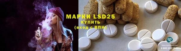 твердый Верея