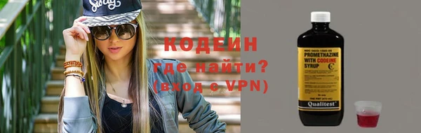 МДПВ Верхний Тагил