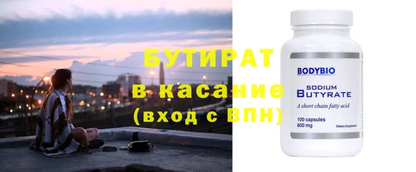 a pvp Верхнеуральск