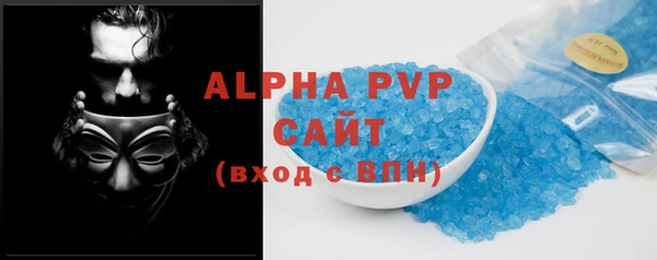 a pvp Верхнеуральск