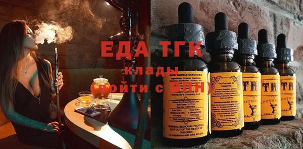 a pvp Верхнеуральск