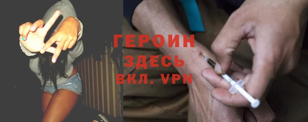 МДПВ Верхний Тагил