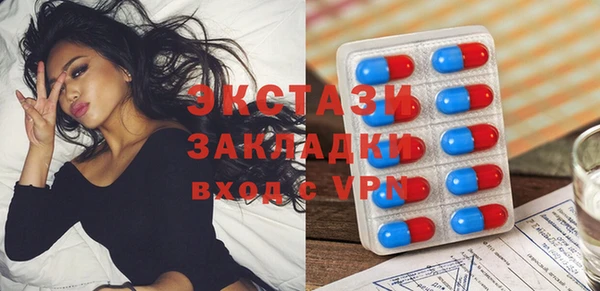 МДПВ Верхний Тагил