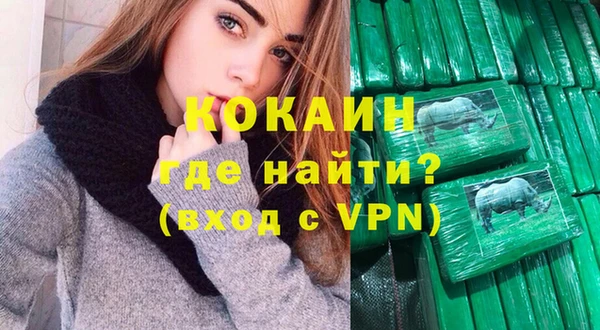 твердый Верея