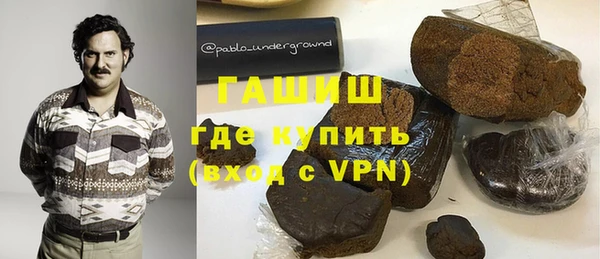 a pvp Верхнеуральск