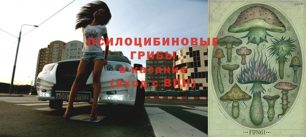 a pvp Верхнеуральск
