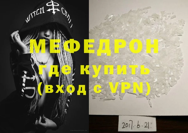 a pvp Верхнеуральск