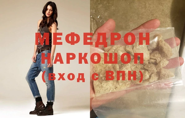 твердый Верея
