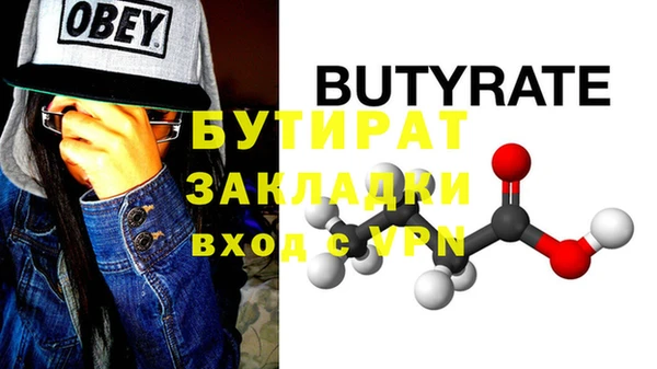 a pvp Верхнеуральск