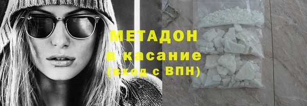 мефедрон мука Снежногорск