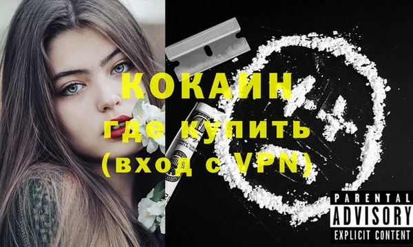 МДПВ Верхний Тагил