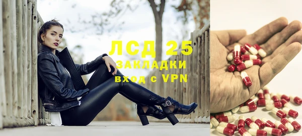 МДПВ Верхний Тагил