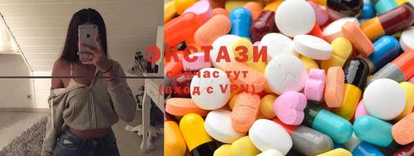 твердый Верея