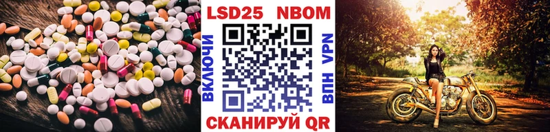 LSD-25 экстази кислота цены Дудинка