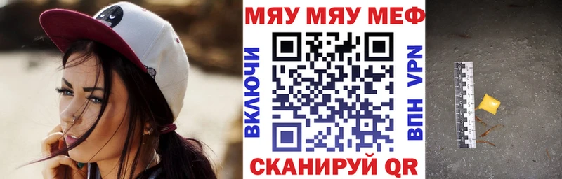 где можно купить   Дудинка  МЕФ mephedrone 
