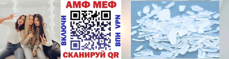 купить   Дудинка  Метамфетамин Methamphetamine 