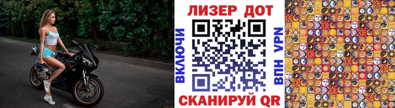 Марки NBOMe 1,8мг  Дудинка 