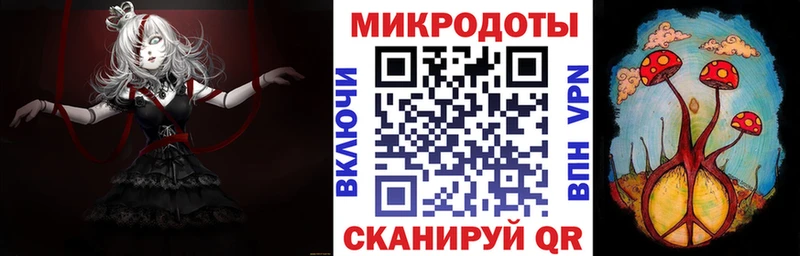 где продают   Дудинка  Псилоцибиновые грибы ЛСД 